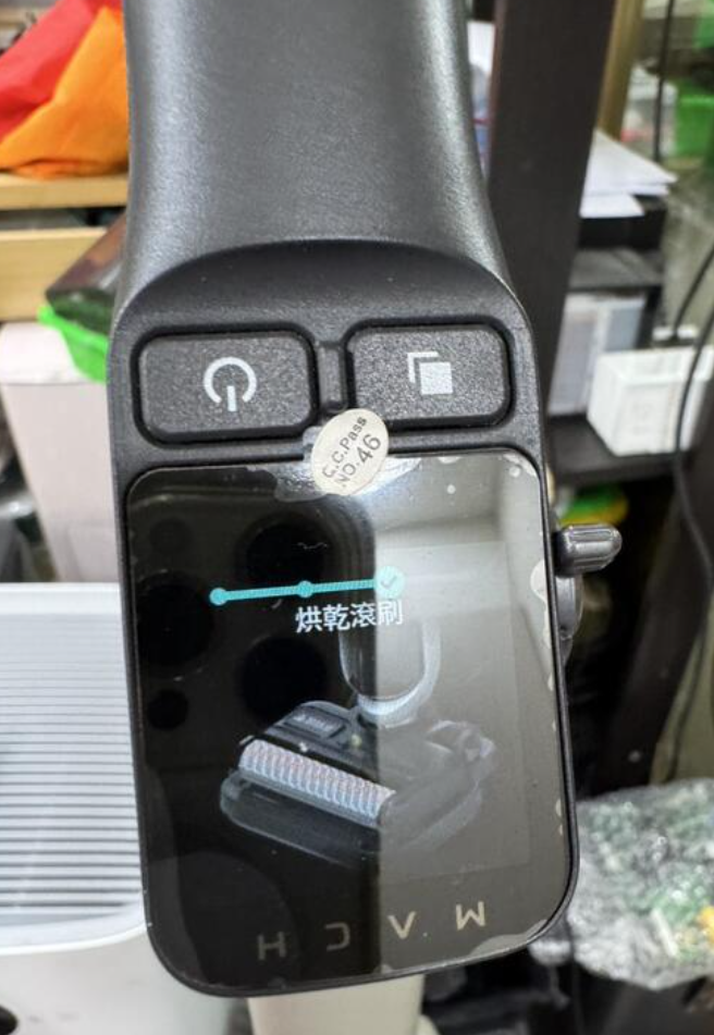 奇機通訊【Tineco 添可】Switch S6多工全機速乾洗地吸塵器 更換電池芯 維修 保養 清潔