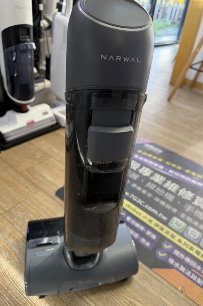 奇機通訊【云鯨】智能洗地機S2 Pure 耗電 更換電池 不啟動 維修 清潔 保養